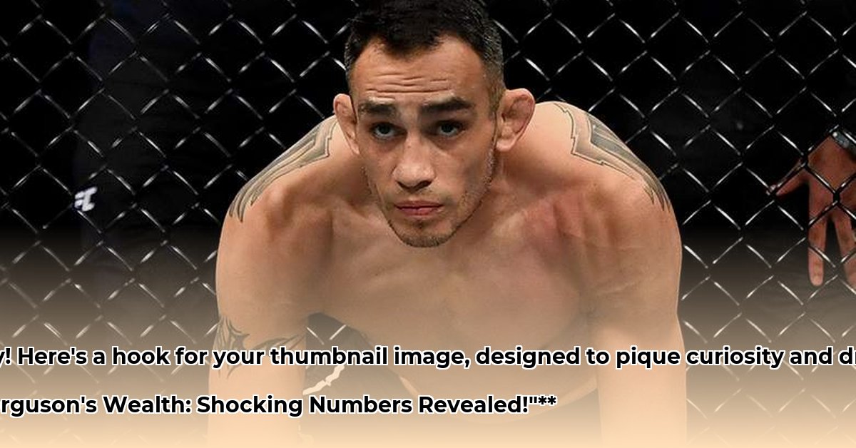 tony-ferguson-net-worth